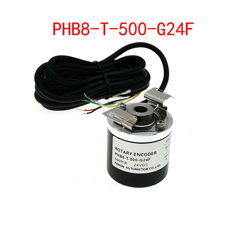 PHB8-T-500-G24F Elevator Rotary Encoder 500 Line Semi-Hollow Shaft 8mm Outer Diameter 38mm 24VDC PHB8