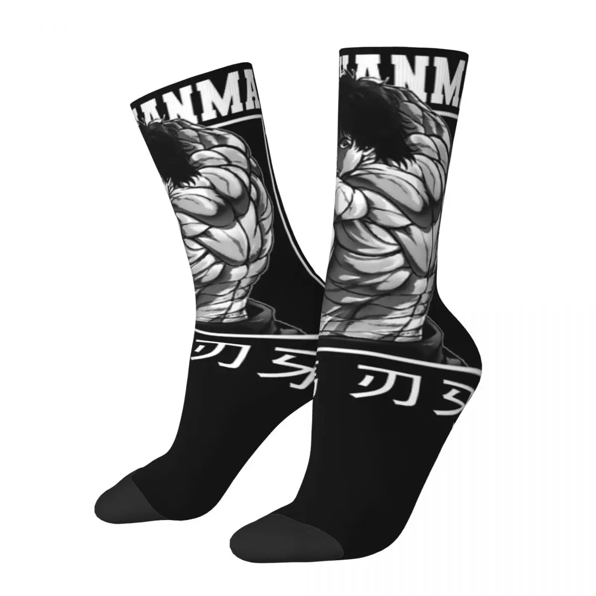 3D printing cosy Unisex Socks,Warm Baki Hanma The Grappler Interesting Four Seasons Socks