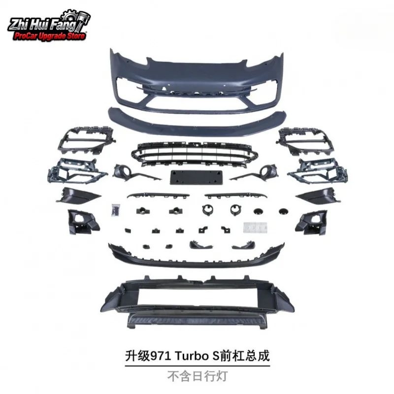 

Suitable for 10-13 Panamera 970.1 Old to New 971 Turbo S Front Bumper Assembly Excluding Daytime Running Lights