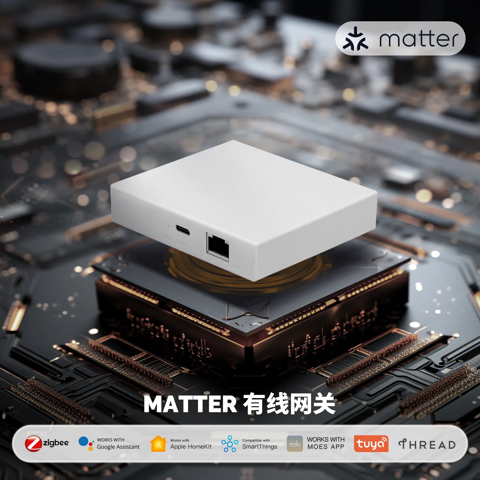 

Tuya Zigbee Matter Thread Gateway Smart Home Bridge Matter Hub Support Voice Control Siri Homekit Smartthings Google Alexa,MOES