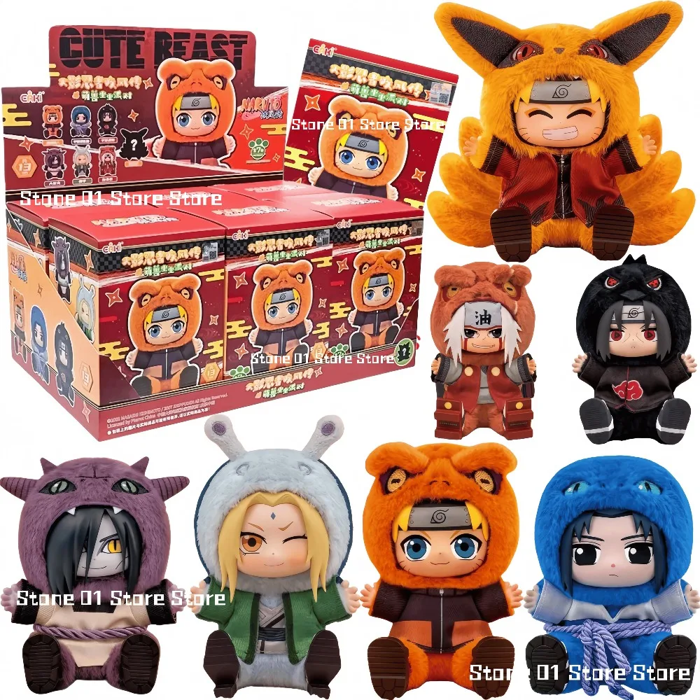 

In Stock Genuine EAKI Naruto Sit-in Party Konohagakure San'in Jiraiya Orochimaru Tsunade Cute Plush Blind Box Toys Gifts