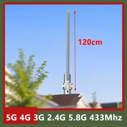 120cm FRP Helium Hotspot Miner 5G 4G LTE 3G GSM 2.4G 5.8G Dual Band 433Mhz Lora 868Mhz 915 Fiberglass Antenna Omni WiFi Aerial