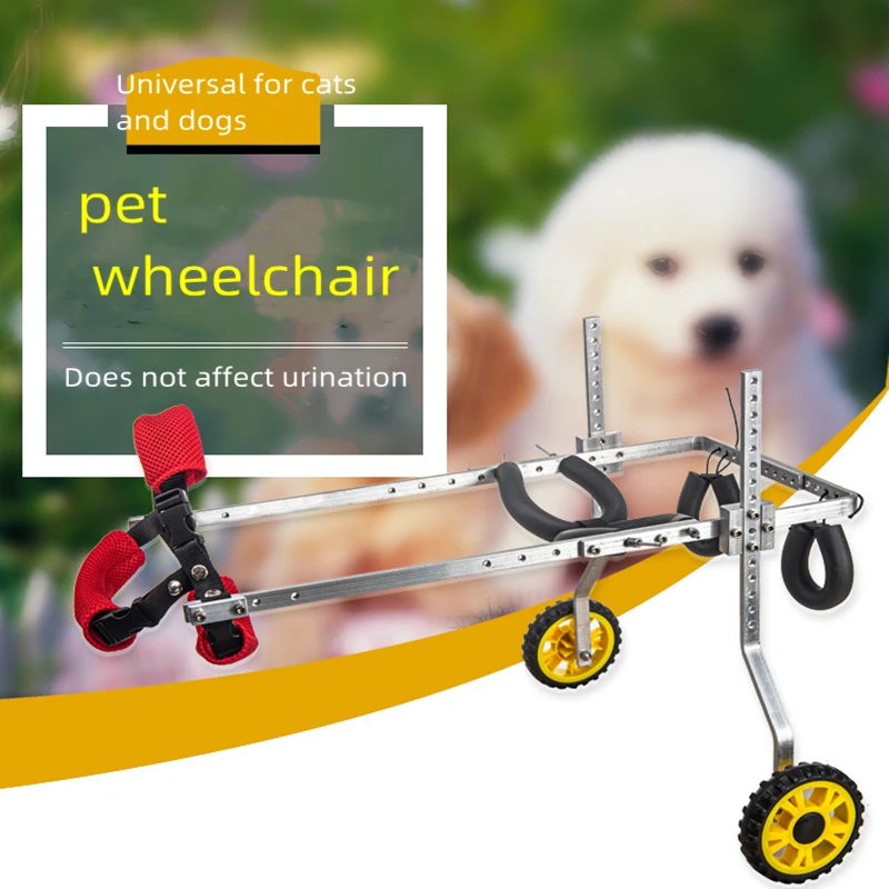 Pet Wheelchair Cart Dog Wheelchair Disabled Rehabilitation Auxiliary Exercise Hind Legs Support Lightweight Hindlimb Scooter