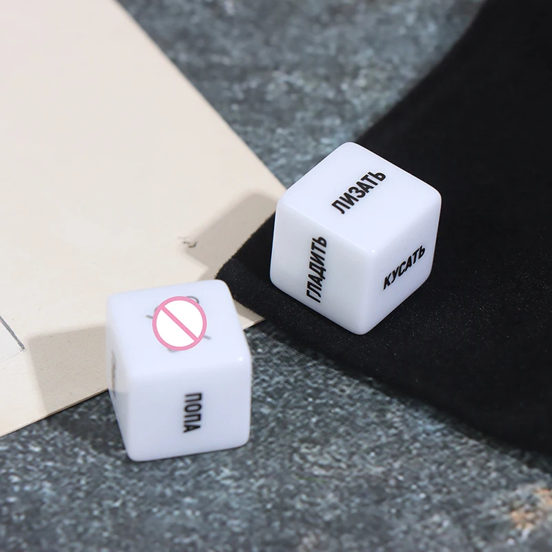 2Pcs Lovers Sexy Posture Dice With Velvet Dice Bag Fun Adult Erotic Love Couple Humour Game Toy