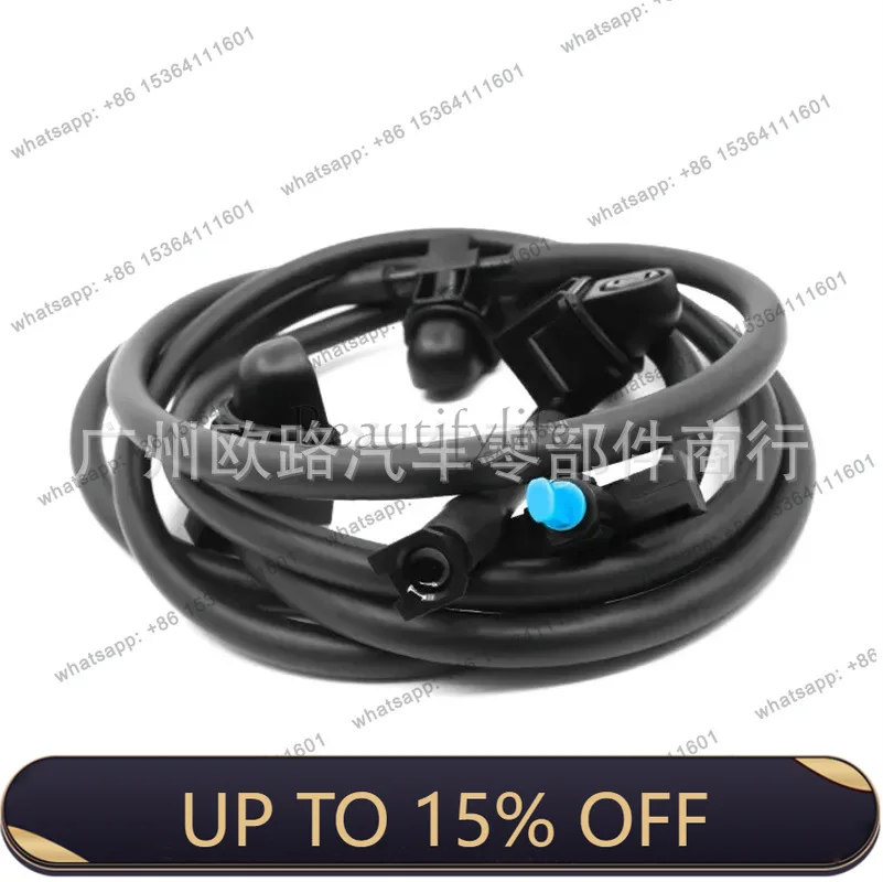 Zj. Applicable to, automotive front gear water spray pipe 2048601692