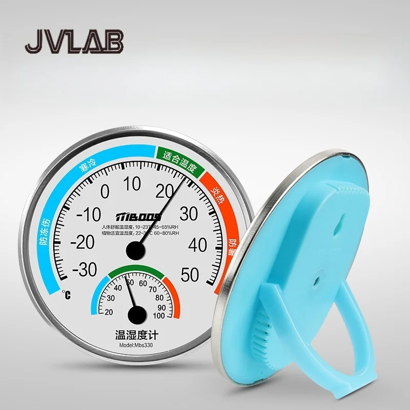 Precision Hygrometer Thermometer Battery-Free Indoor Humidity   Temperature Monitor Home Lab Office JVLAB