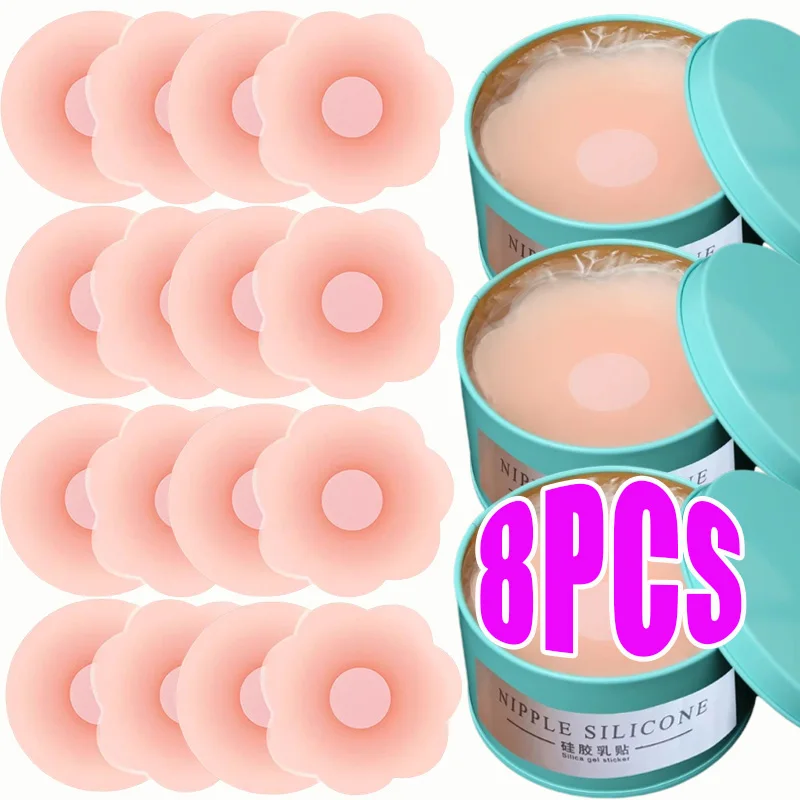 4Pairs Women Silicone Nipple Stickers Anti-bump Chest Pad Lift Nipple Cover Pads Invisible Reusable Bra Chest Sticker Breast Pad