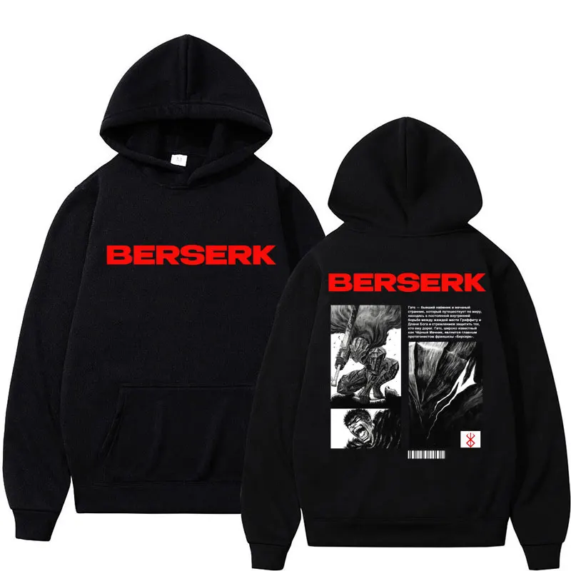2026 New Model Warrior Print Hoodie - Suitable for both men and women. Large size fleece casual pullover shirt.