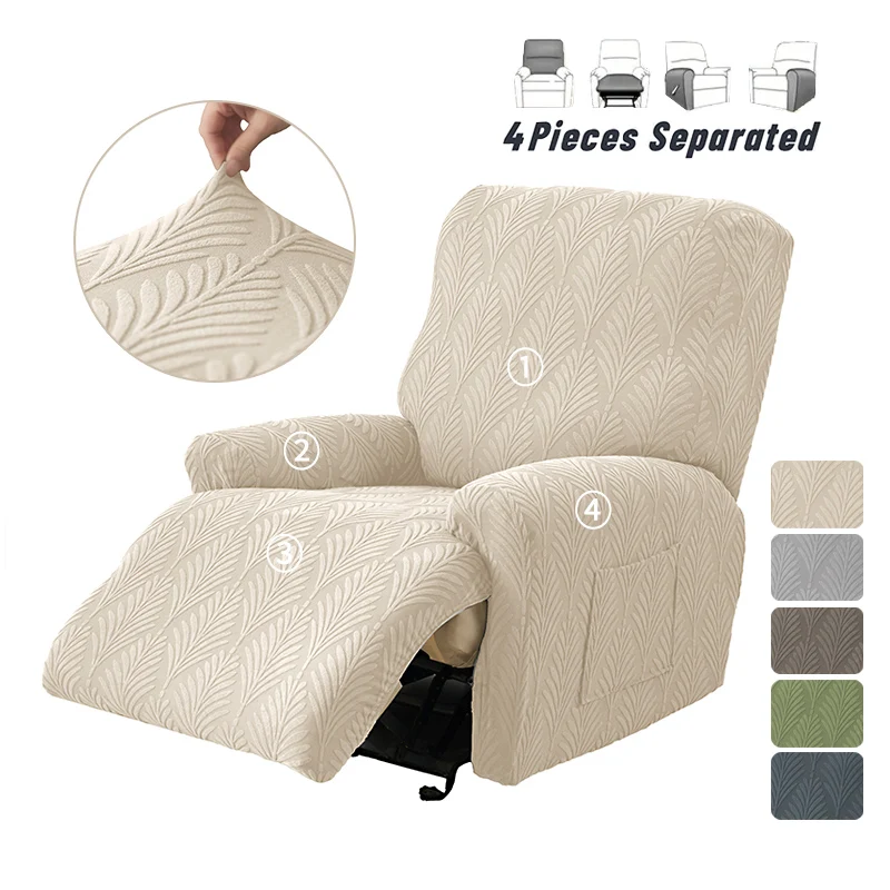 4 unids/set funda de sofá reclinable dividida fundas de sillón reclinable Jacquard estiramiento Relax funda de sofá individual funda sofá reclinable