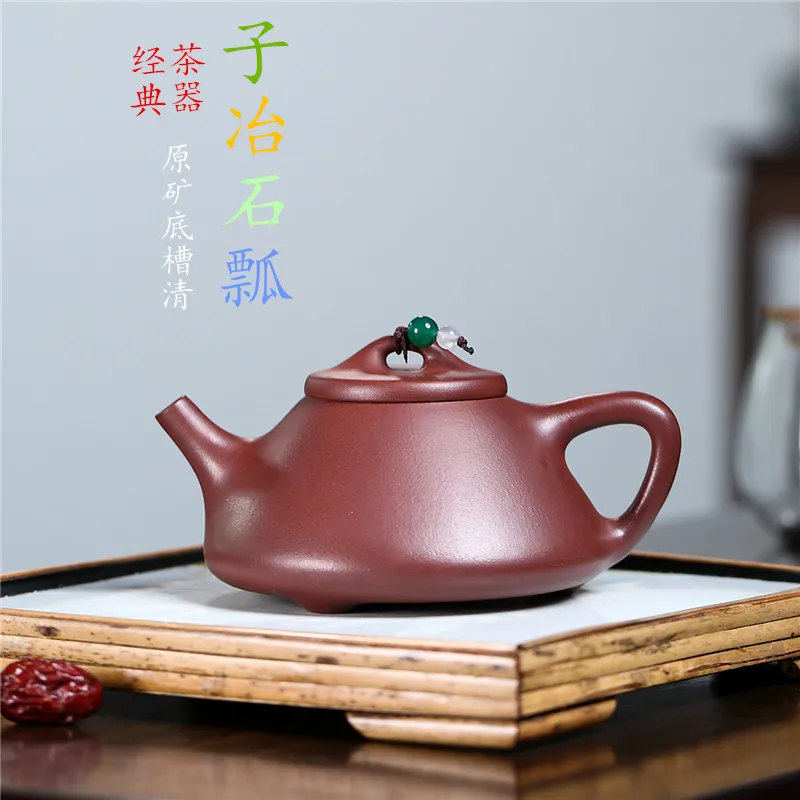 Yixing Purple Clay Pot Master Handmade Original Mine Bottom Trough Qing Feng Ming Hui Bird Song Zi Ye Shi Piao