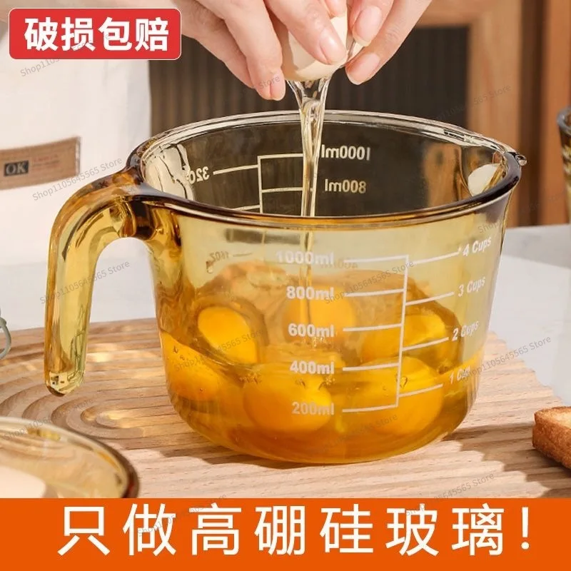 For glass measuring cup breakfast milk cup baking egg beater  large capacity graduated measuring  with lid