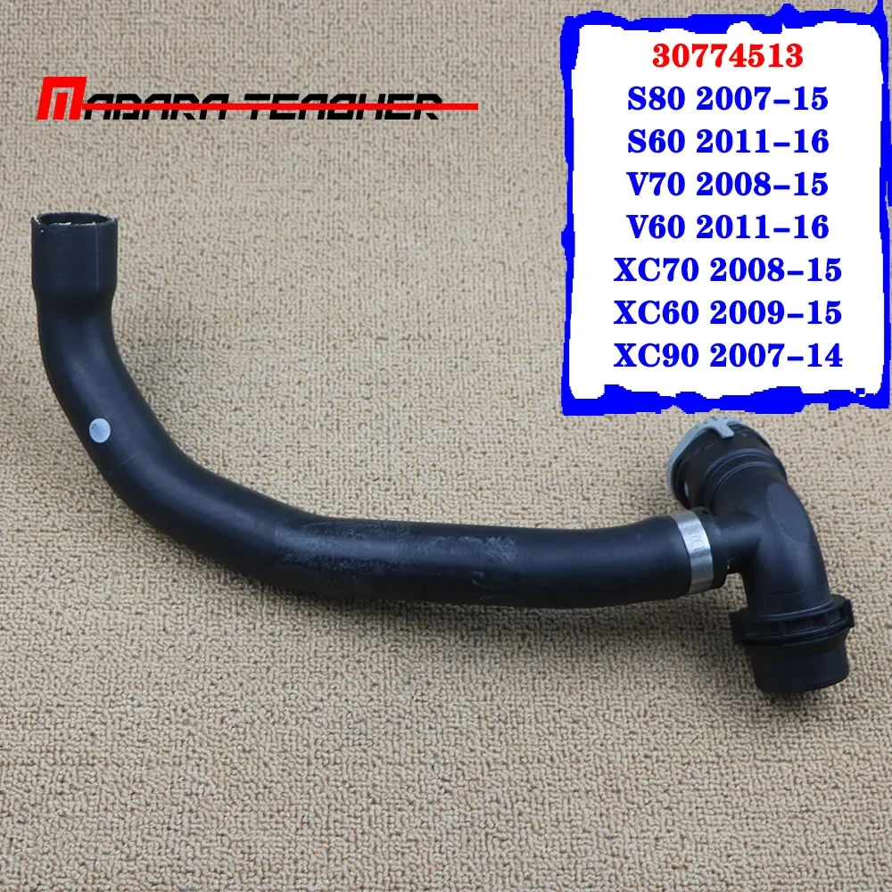 FOR VOLVO 07-14 S80 S60 XC60 XC90 XC70 V70 Connector To Pipe Lower 3.2L-L6 30774513 Cooling-Coolant Hose   Heater Return