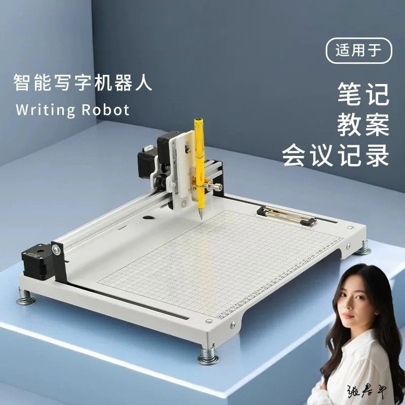 High Precision Automatic Smart Handwriting Mimic Robot Multifunctional for Lesson Notes Forms Signatures Teaching Office