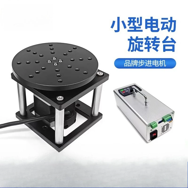 Platform inspection table electric r-axis laser coding laser marking rotary platform electric