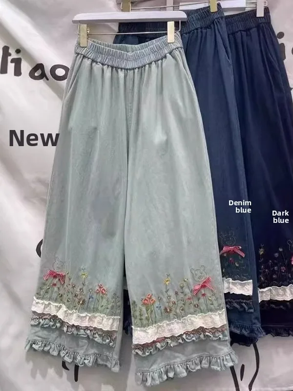 

Джинсы с высокой талией и широкими штанинами, с кружевными вставками, из денима, больших размеров, молодежные, модные, летние, повседневные, прямого кроя