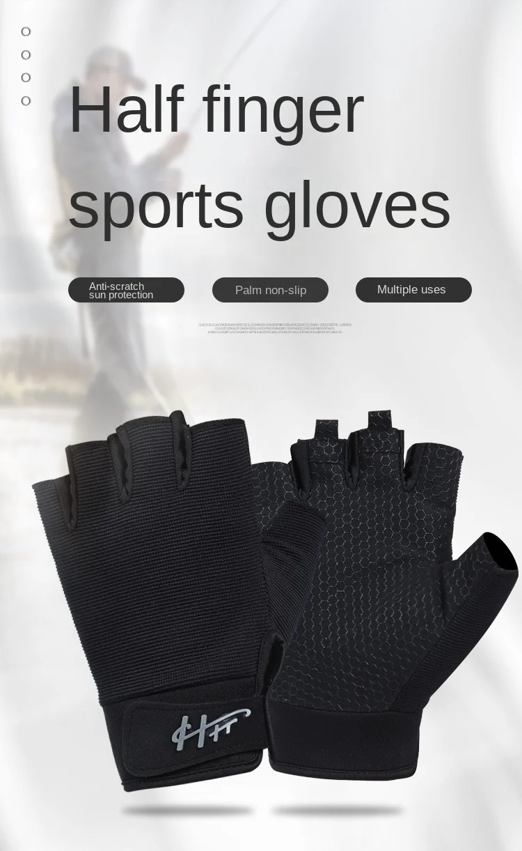 Unisex Angeln Handschuhe Nicht-Slip Atmungsaktive Ultradünne Wasserdicht Halb Finger Handschuh Camping Angeln Karpfen Ausrüstung Guantes De Pesca – Detail 1