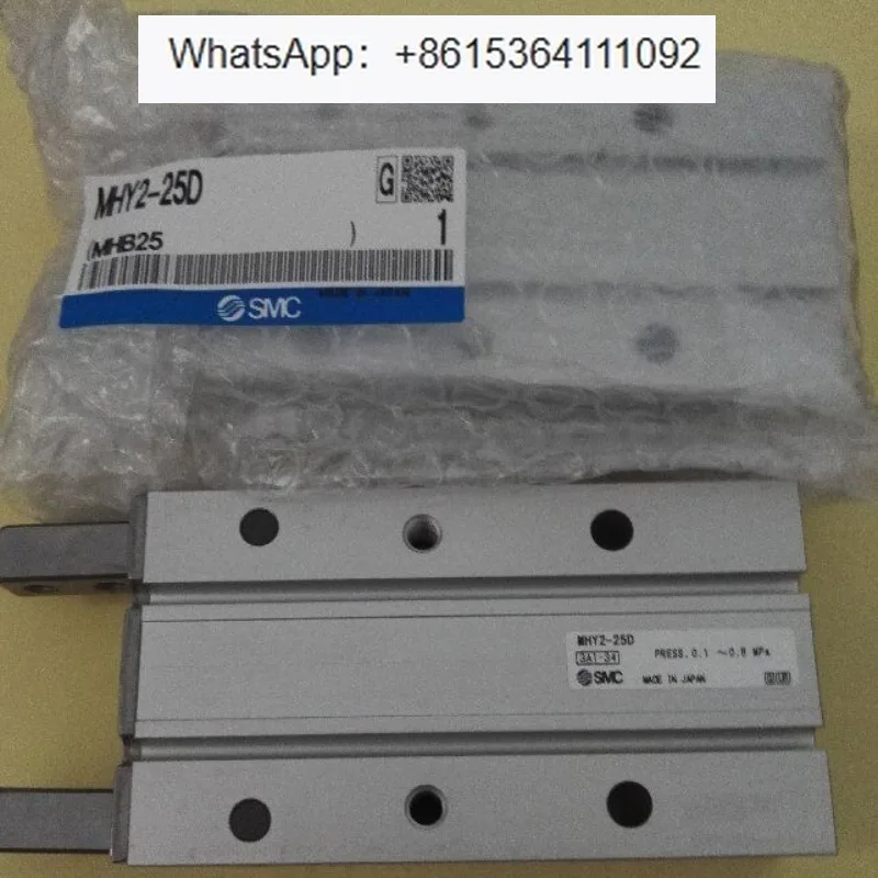 ONE   MHY2-25D Gripper Pneumatic Cylinder