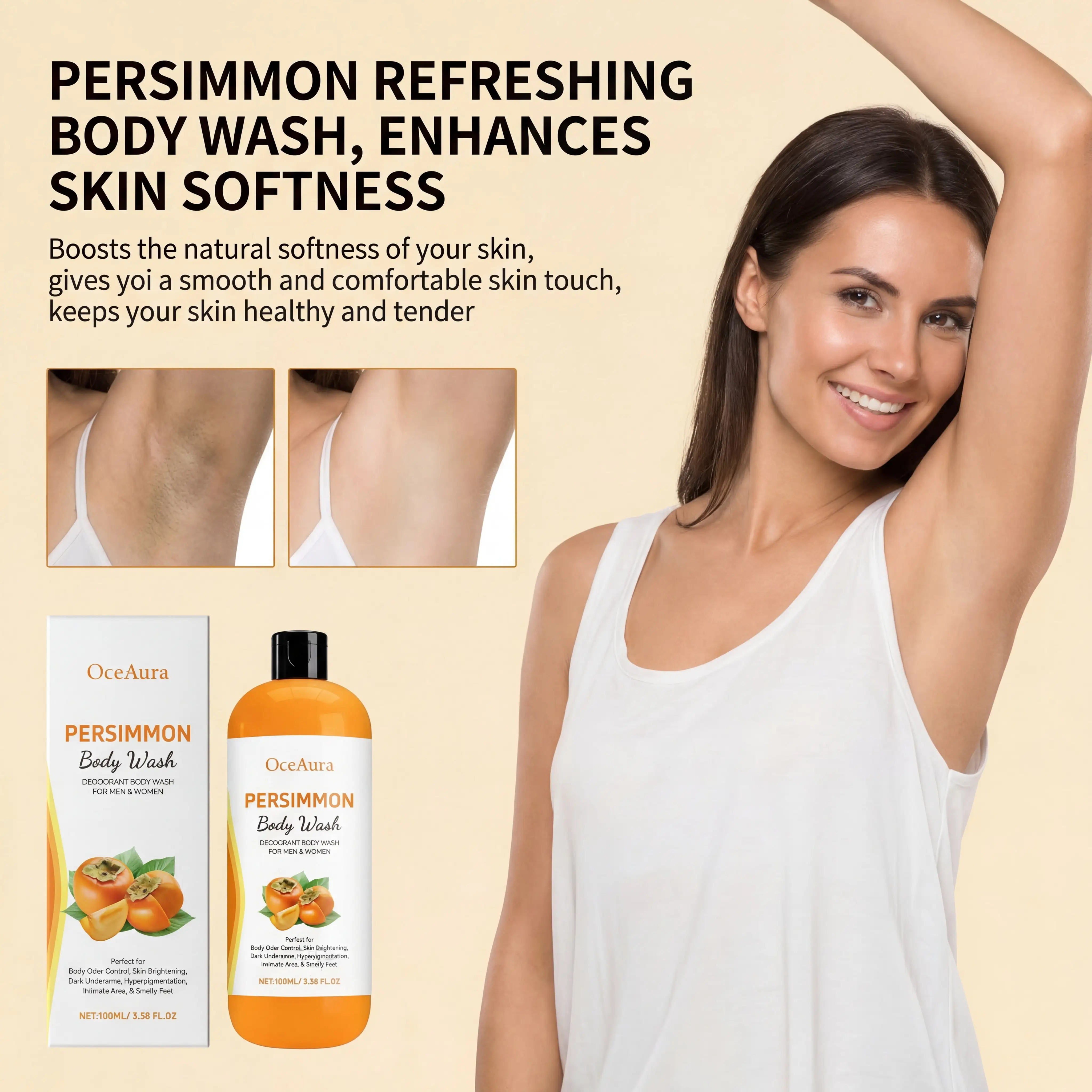 100ml Persimmon Body Wash Rosemary Lavender Dry Skin Remedy Moisturizing Without Greasiness Unisex Refreshing Texture Shower Gel