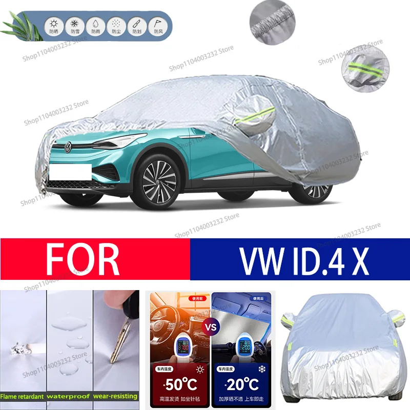 

For VW ID.4 X Car clothing sun protection snow prevention antifreeze car protective cover auto cover