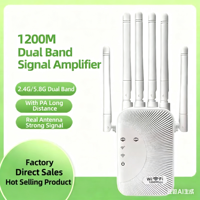 1200Mbps /300Mbps Wifi Amplifier Dual band 2.4G/ 5G Repeater Network Expander Range Extender WiFi Signal Booster Wireless Router