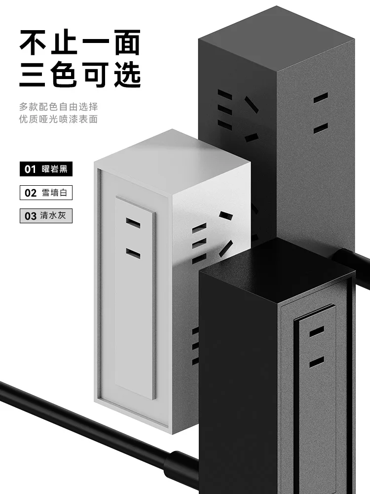 Usb-розетка с модулем USB Type-C, 30 Вт, 42 квадрата