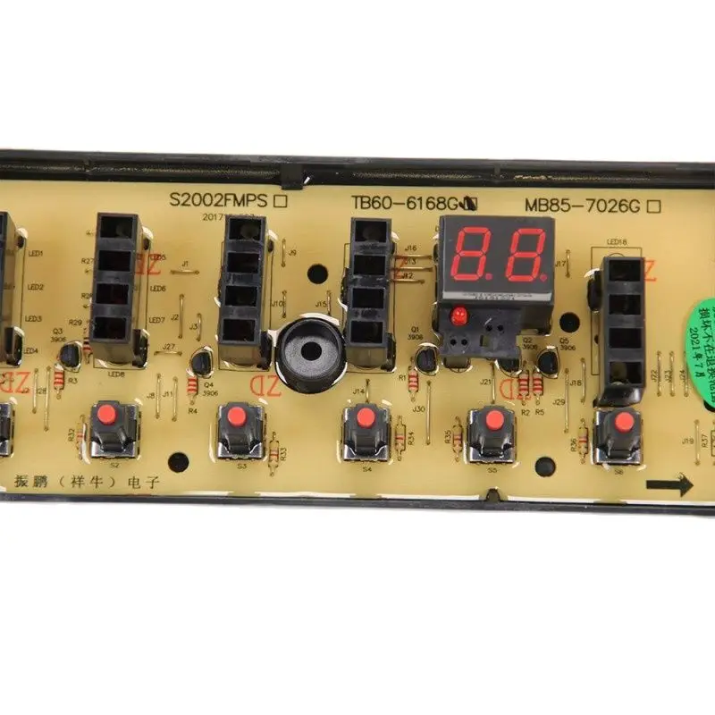 Компьютерная плата для стиральной машины Midea Little Swan TB80-6168H/G MB80-1126G MB80-3000S/G Circuit Master Edition, новая