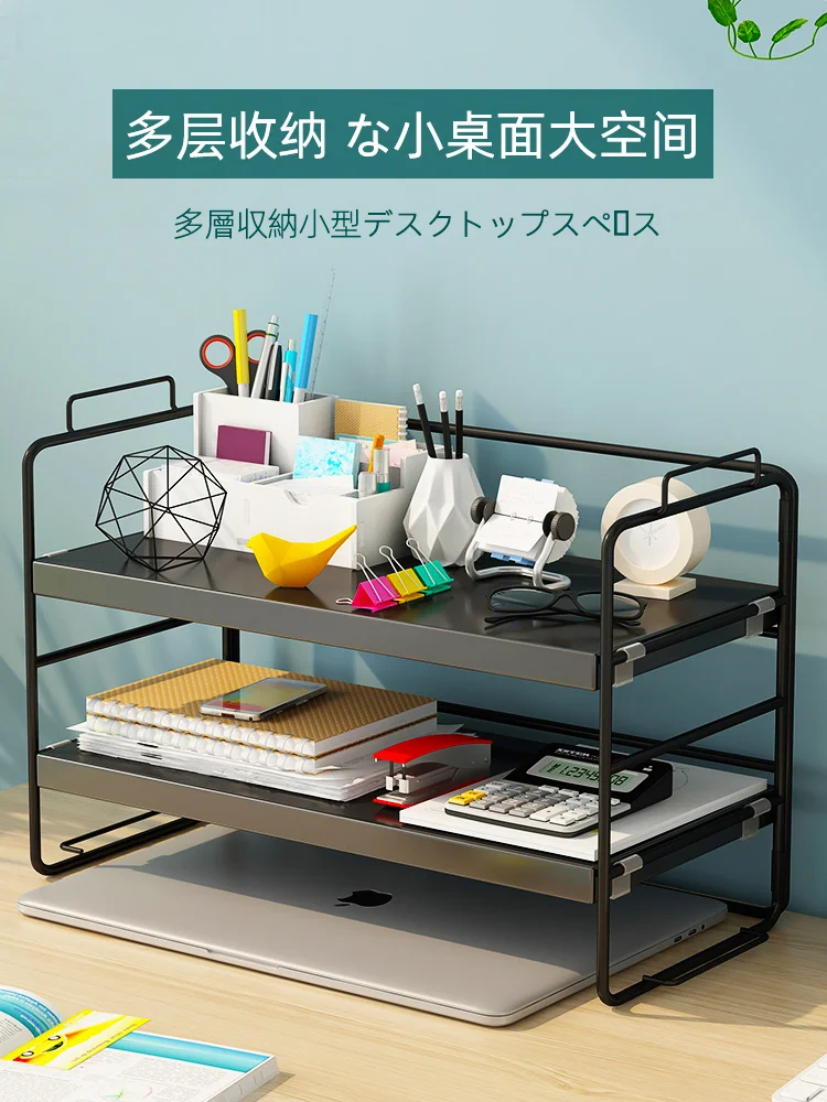 

Simple Bookshelf Rack Office Desktop Storage Rack Table Multi-layer Wrought Iron Dining Table Desk Finishing Small Shelf