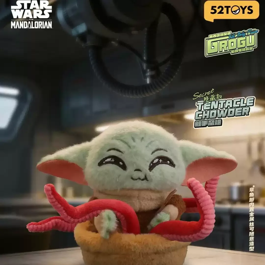 52TOYS Star Wars The Mandalorian Grogu Plush Blind Box Yoda Figure Trendy Toy Bag Pendant Gifts For Fans Adult Collectors view 4