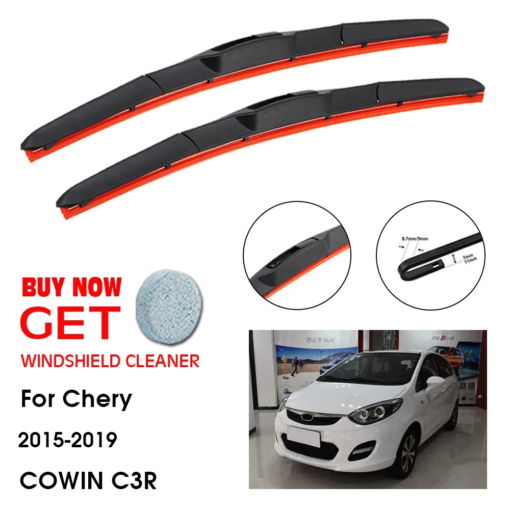 Car Wiper For Chery COWIN C3R 22