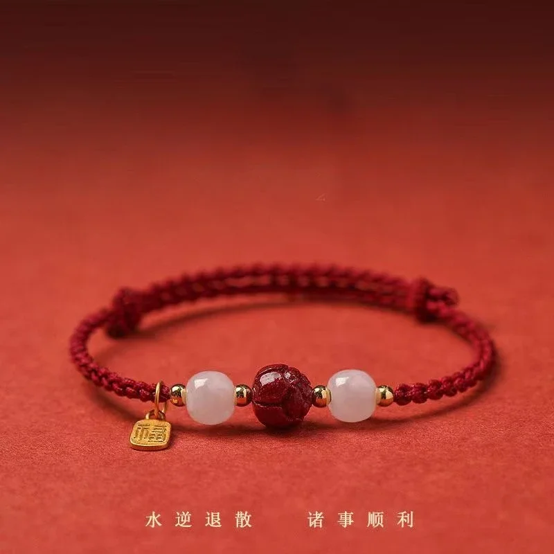 

Original Lotus Cinnabar Hetian Jade Blessing Card This Animal Year Red Rope Bracelet Woven Girlfriends Couple Gift