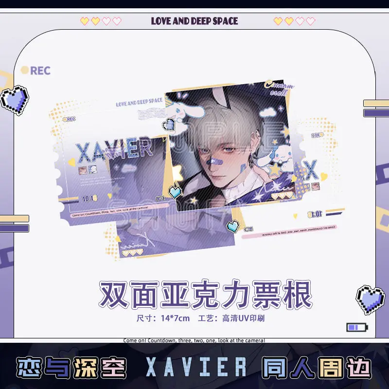 الحب والفضاء العميق Xavier تأثيري الاكريليك تذكرة Stubs أنيمي بروش شارة ظهره الملابس والاكسسوارات ورقة ملونة