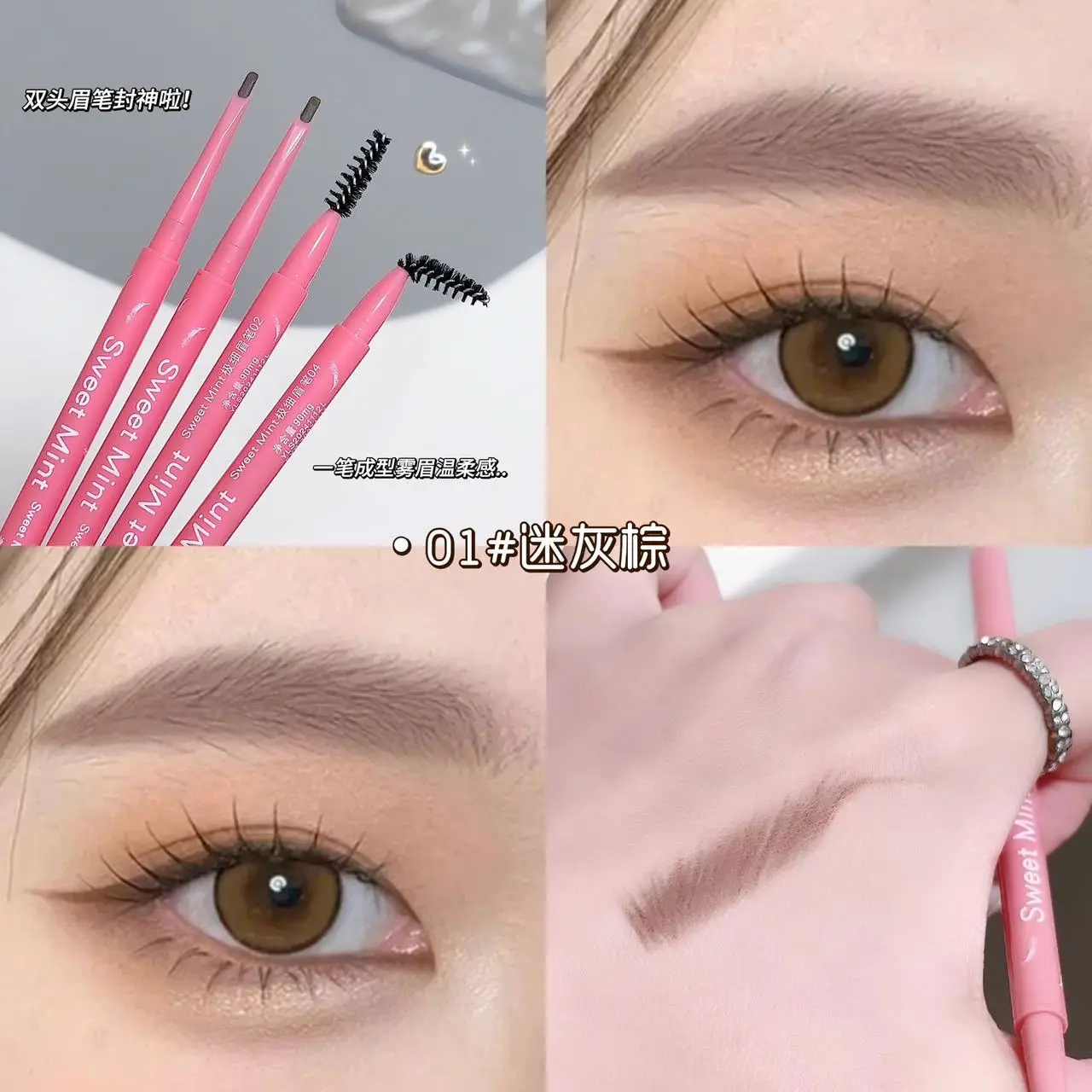 매우 미세한 초보자용 아이브로우 펜슬 3D 와일드 아이브로우 아티팩트 방수 및 땀 방지, 뿌리가 맑고 덩어리지지 않음