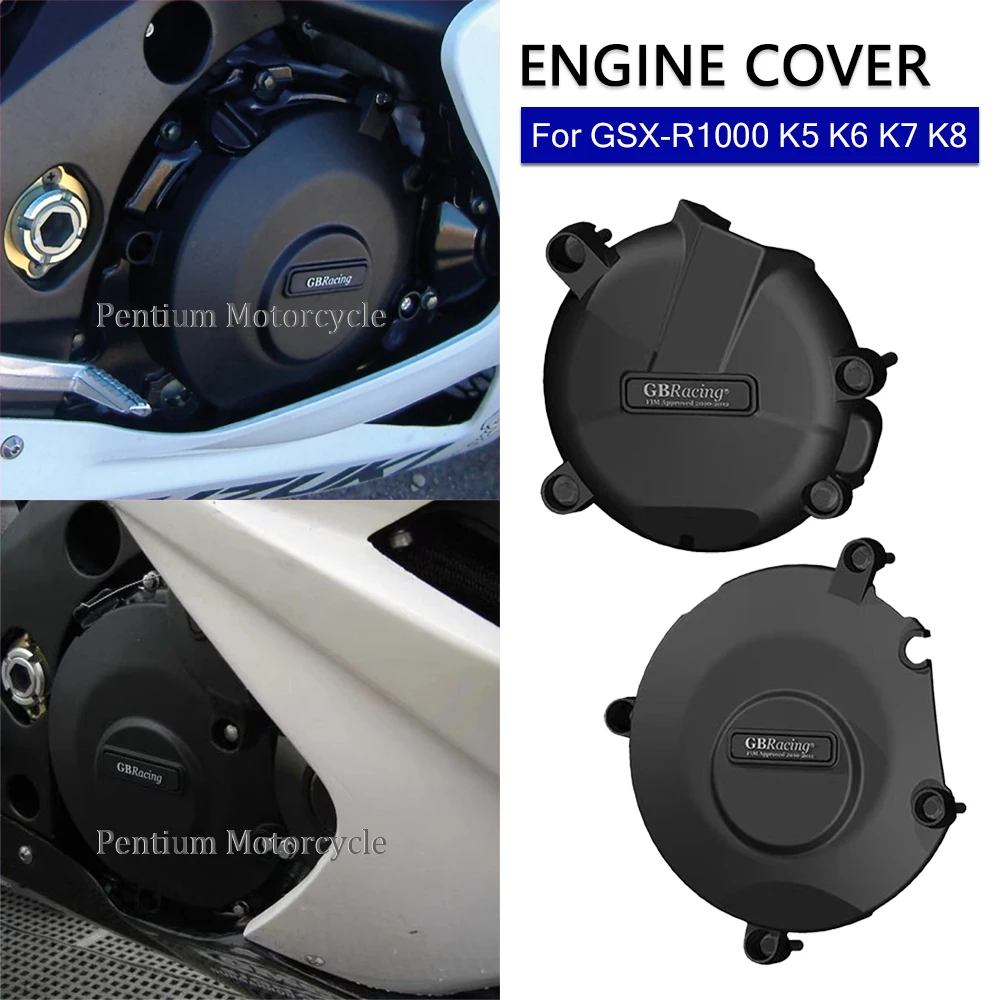 

GSX-R 1000 Engine Guard Cylinder Protector Side Cover Falling Protection For Suzuki GSX-R1000 GSXR1000 GSXR K5 - K8 2005 - 2008