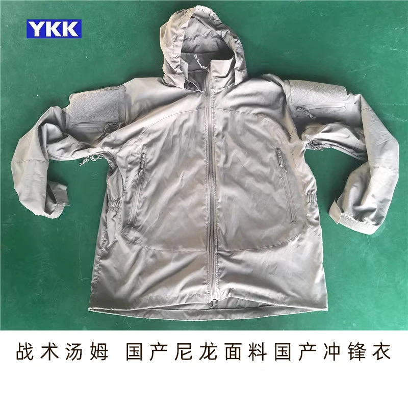 Tactical Softshell Jacket Nylon Windproof Coat for Outdoor Hiking Mountaineering Activities