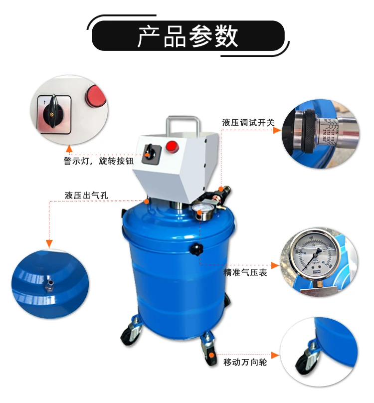 Automatic 24V Grease Injector  Machine Lubrication Equipment and Tools Electric  Nozzle Manual Pneumatic Grease Gun