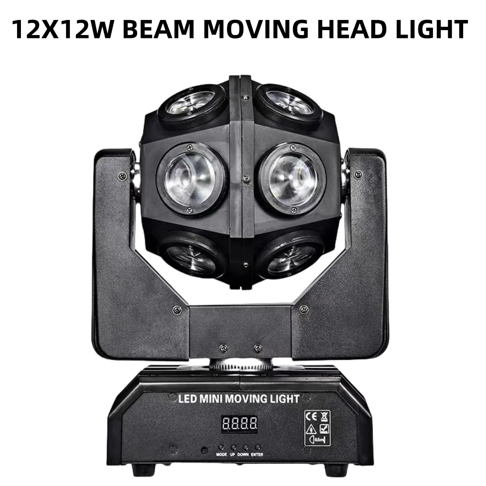 12X12W beam football light /moving head beam light/Endless rotating KTV. Private room lights. Professional stage DJ equipment