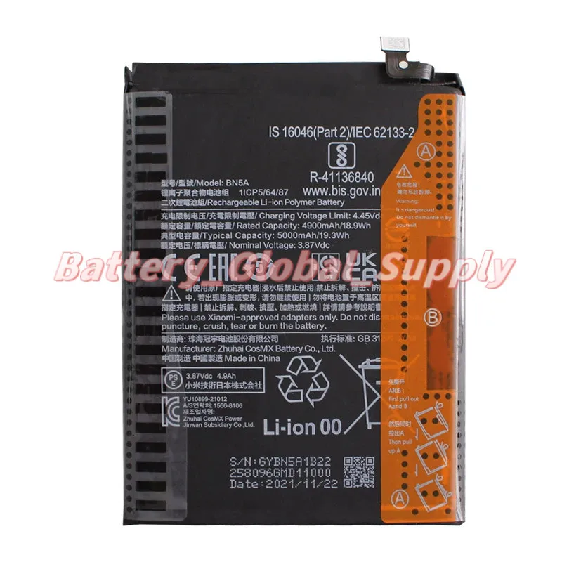 

Аккумулятор для BN5A Note 11 4G M2103K19G/C/PG/PI 3.87V 4900mAh