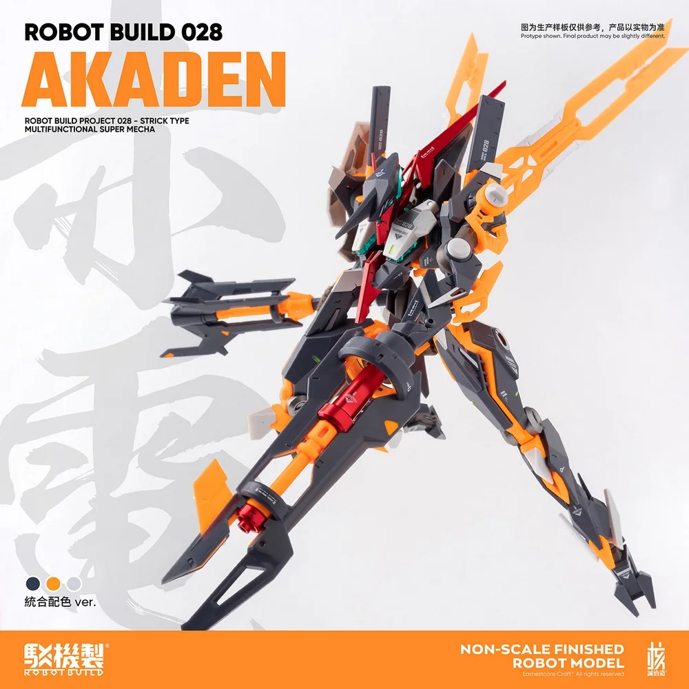 【Em Stock】Eastnestcore Craft Robot Build RB-28 Akaden Strick Tipo 3ª Festa Transformando Robô Brinquedos Figura de Ação Modelo Presente