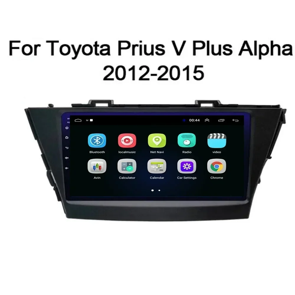 Autoradio Android 13, DVD, GPS, WiFi 5G, Caméra DSP, Carplay, Lecteur Vidéo, Stéréo, 2 Din, pour Voiture TOYOTA Prius Plus Alpha (2012-35)