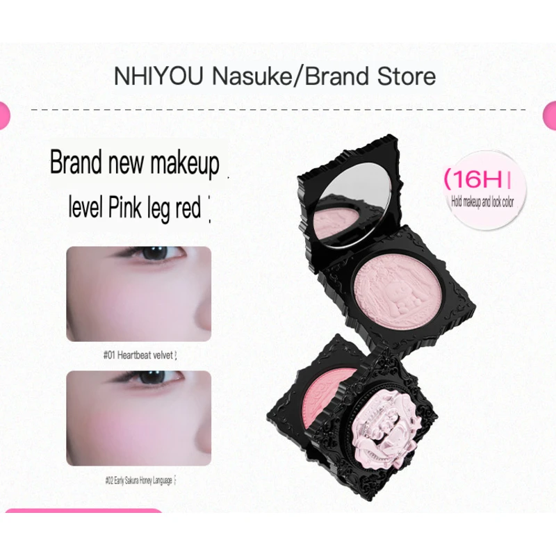 NEIYOU Pomelo Blush Palette Powder Compact With Shimmering Colors For Everyday Natural Makeup 2026 New Model, Brightening And