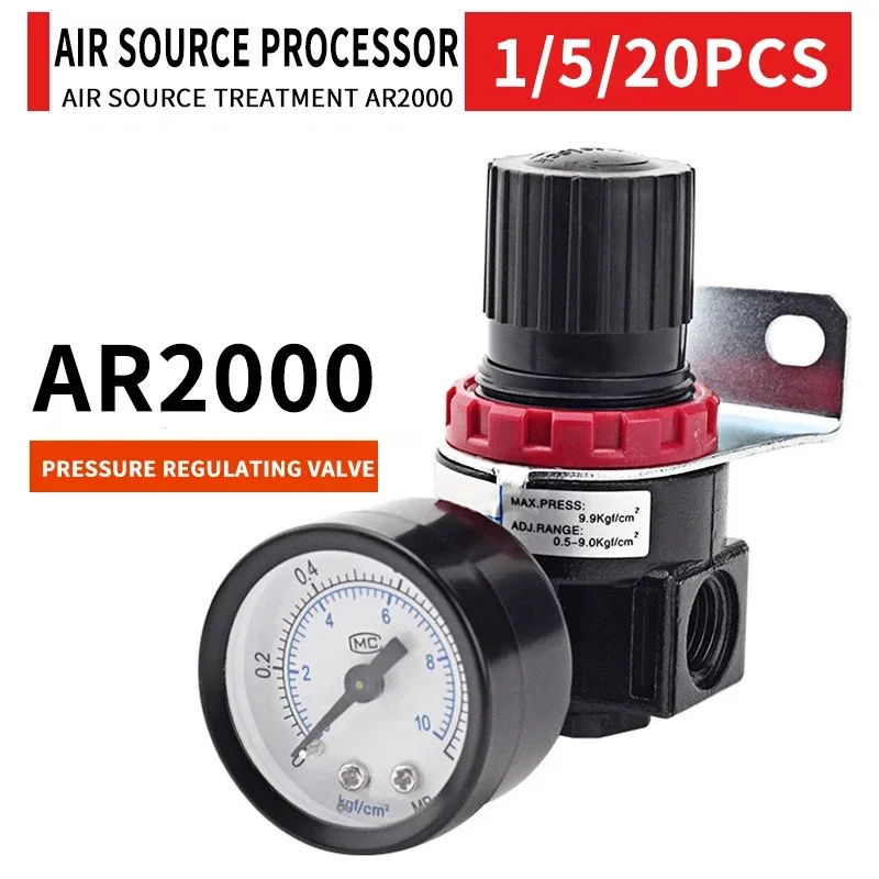 

AR2000 1/4" Thread BSP Pneumatic Air Compressor Pressure Regulator Reduction Valve 4MM 6MM 8MM 10MM 12MM Connector Fittings