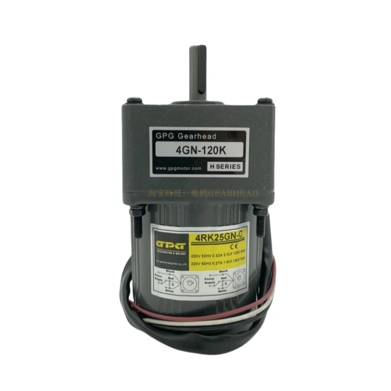 GPG 25 Вт 220 В двигатель с регулируемой