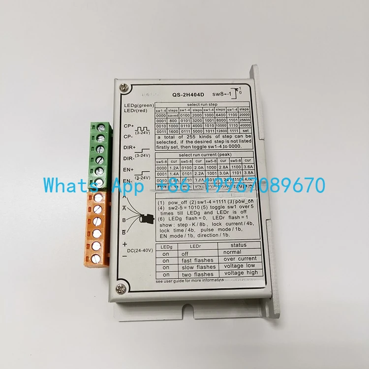 Motor Driver QS-2H4…