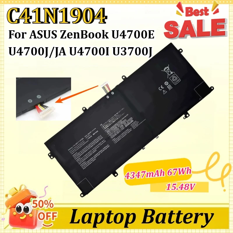 C41N1904 15.48V 434…