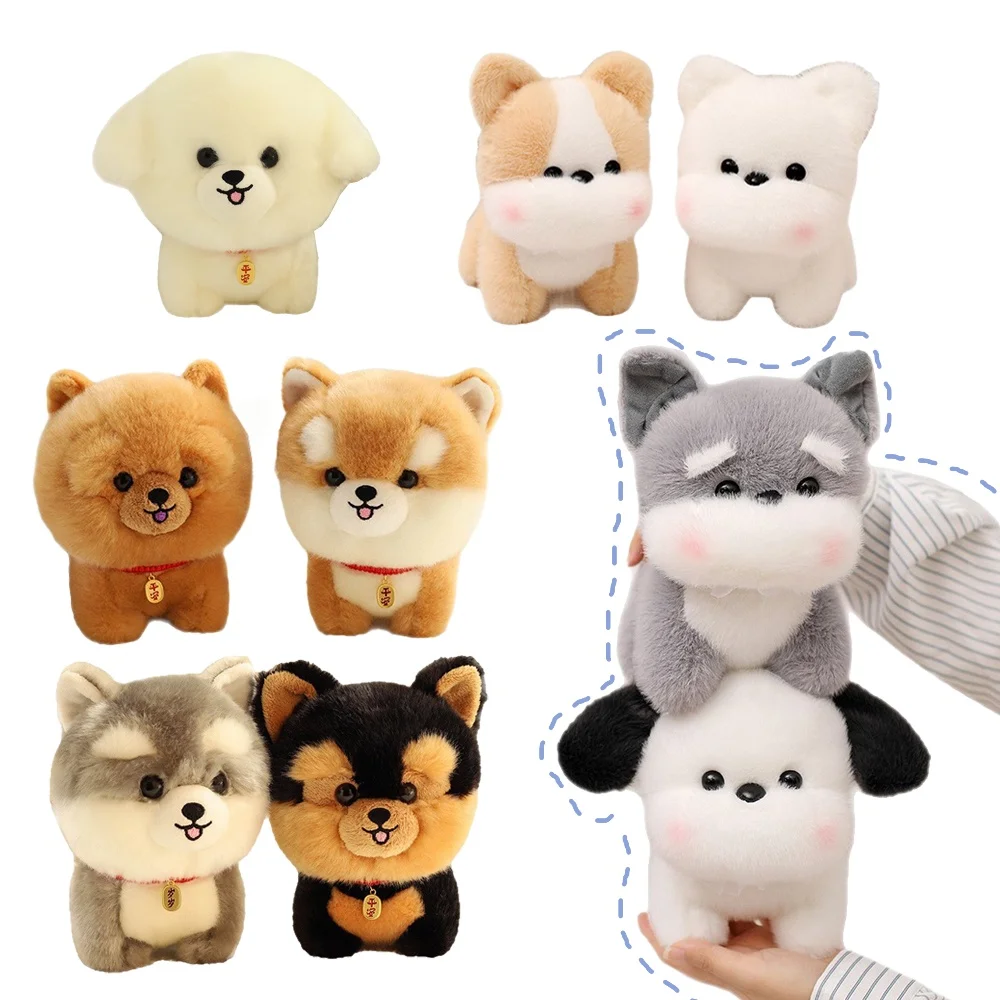 

20cm Lifelike Fluffy Dog Stuffed Toy Adorbale Puppy Soft Shiba Inu Corgi Husky Yorkie Plush Toy Table Doll Ornaments