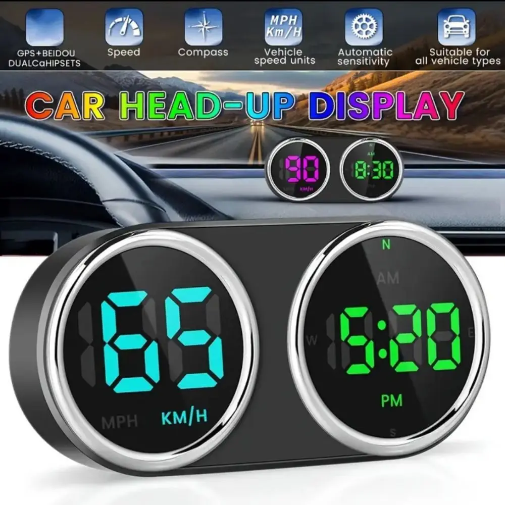 7 Color Switching GPS Car Digital Speedometer Digital Clock 2in1 Vehicle Speed Meter Versatile Compatibility Plug&Play