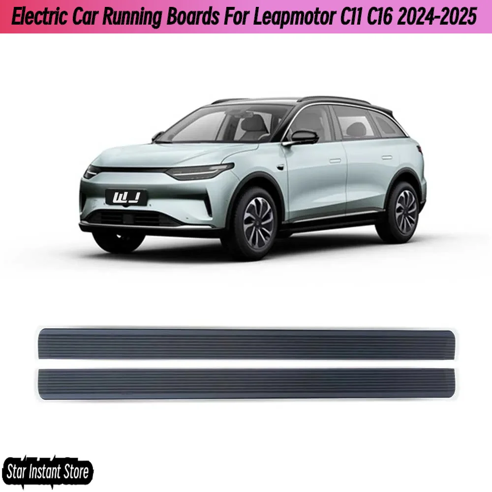 

Auto Retractable Running Boards for Leapmotor C11 C16 2024-2025, Electric Side Steps with LED Lights, Aluminum Alloy SUV Steps
