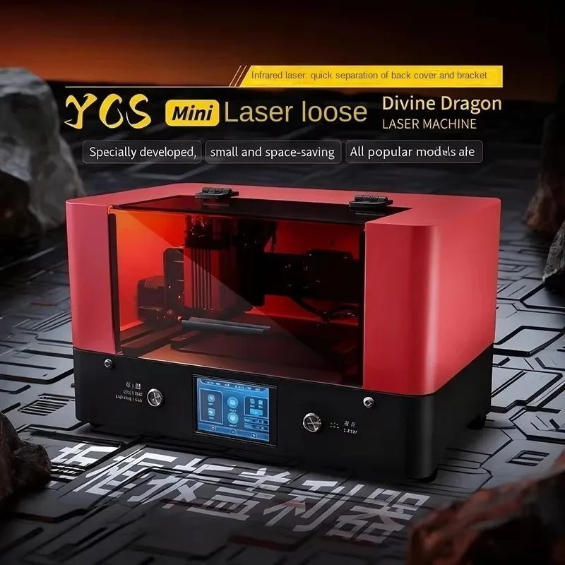 YCS Mini Macchina Laser per iPhone X-16Pro Max Telefoni Cellulari Staffa Schermo LCD Copertura Posteriore Vetro Laser Separazione Rimuovi Strumento