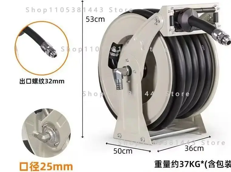 Fully Auto Rewinding High-Pressure Automatic Hose Reel, for Fire Hose