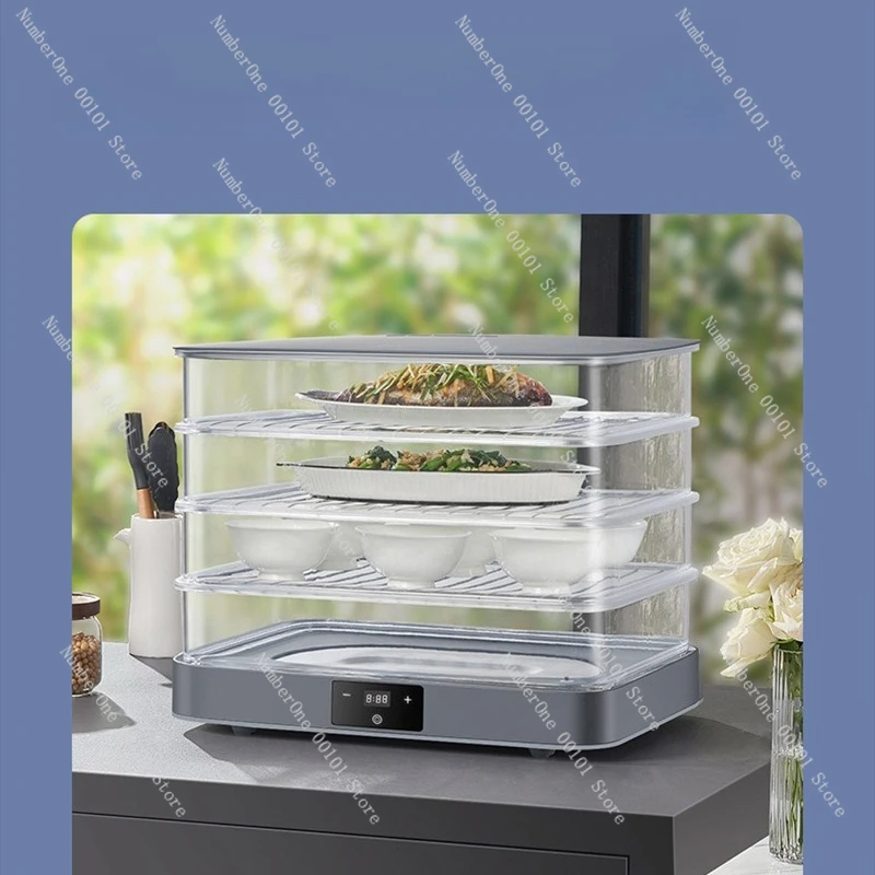 CF240 Household Small Baked Bread Large Capacity Fermentation Box Wake-up Box Yogurt